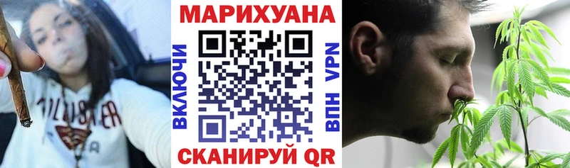 Продажа наркотиков Чаплыгин Вейп ТГК  APVP  Каннабис  Гашиш  COCAIN 