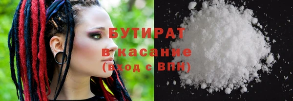 прущая мука Алексеевка