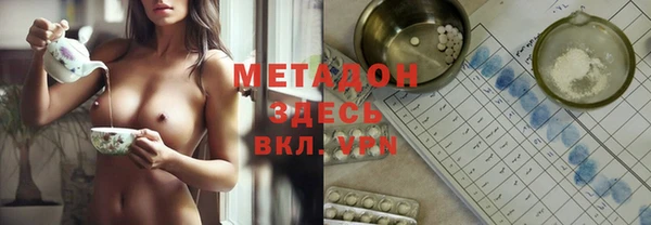 дмт Алзамай