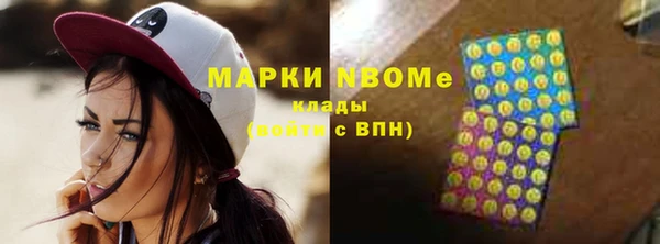 дмт Алзамай