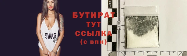 амф Алексин