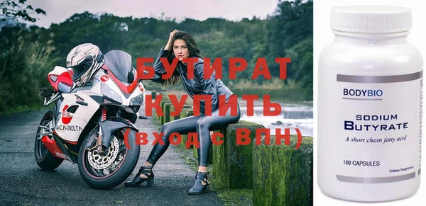 амф Алексин