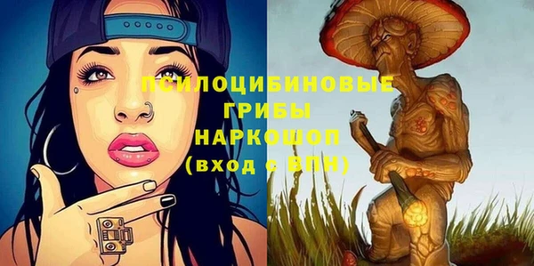 прущая мука Алексеевка