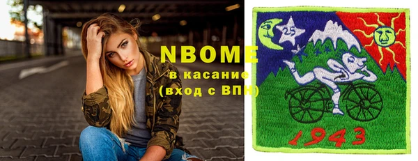 дмт Алзамай
