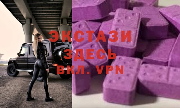 амф Алексин