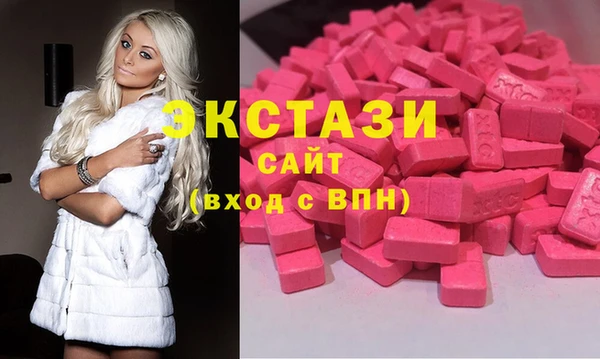 прущая мука Алексеевка
