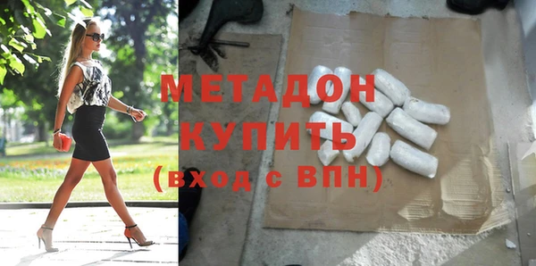 прущая мука Алексеевка