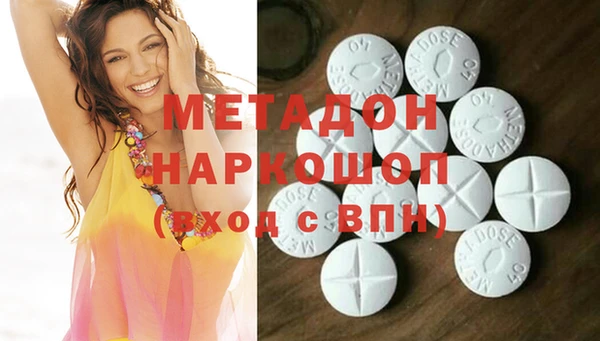 амф Алексин