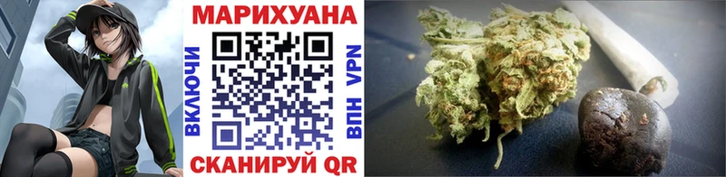Марихуана OG Kush  Чаплыгин 